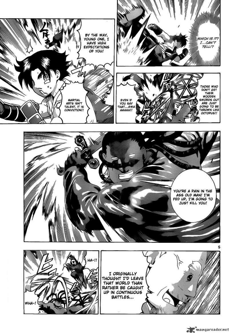 Historys Strongest Disciple Kenichi Chapter 379 Page 4