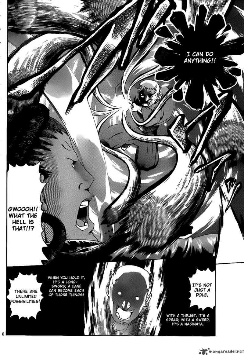 Historys Strongest Disciple Kenichi Chapter 379 Page 6