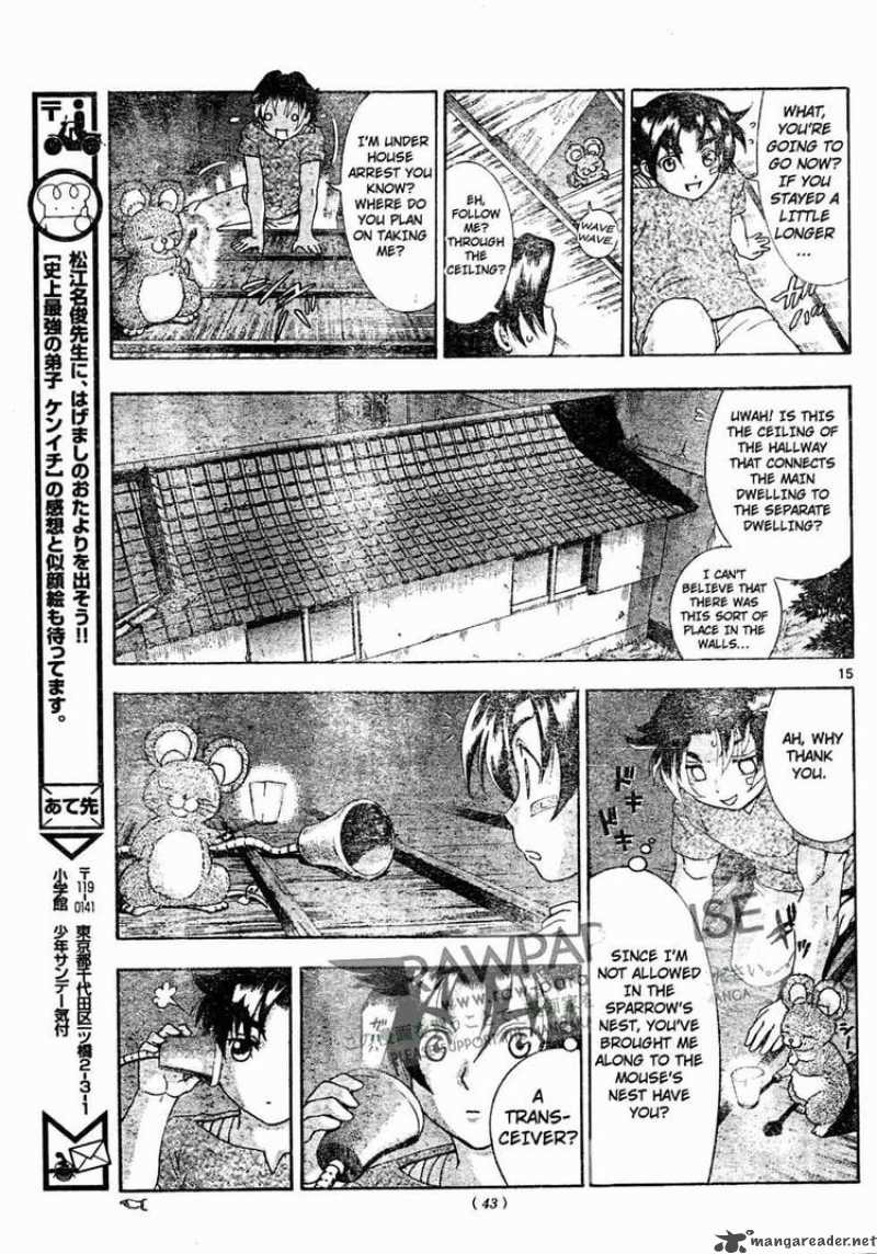 Historys Strongest Disciple Kenichi Chapter 380 Page 15