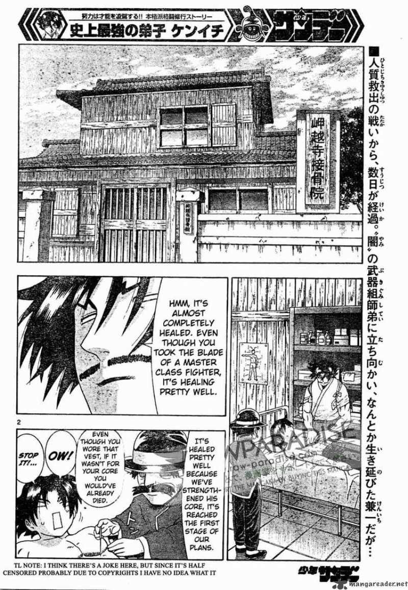 Historys Strongest Disciple Kenichi Chapter 380 Page 2