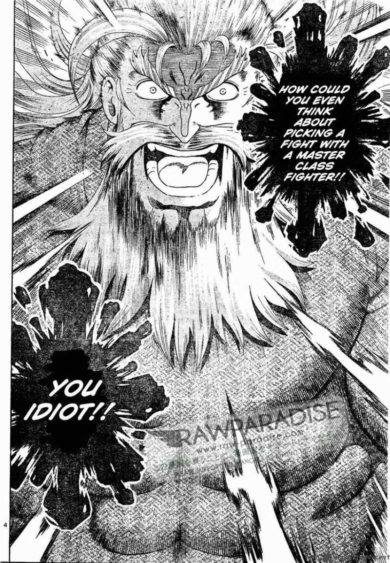 Historys Strongest Disciple Kenichi Chapter 380 Page 4