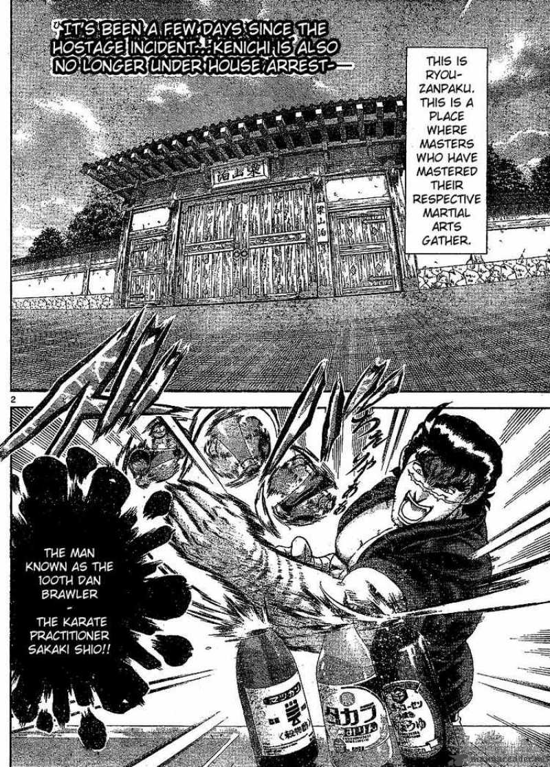 Historys Strongest Disciple Kenichi Chapter 381 Page 2