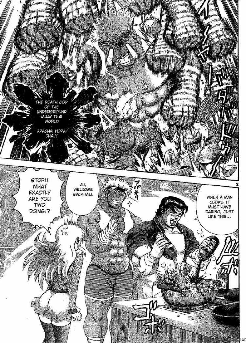 Historys Strongest Disciple Kenichi Chapter 381 Page 3