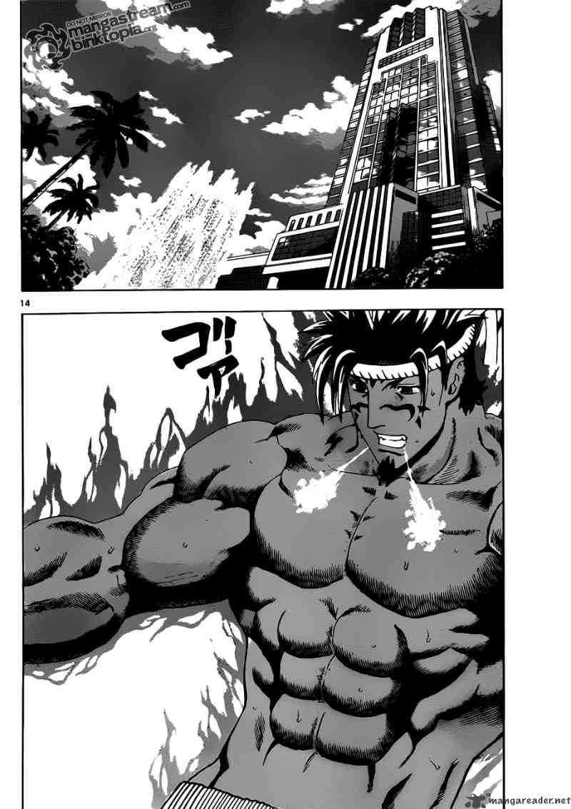 Historys Strongest Disciple Kenichi Chapter 382 Page 12