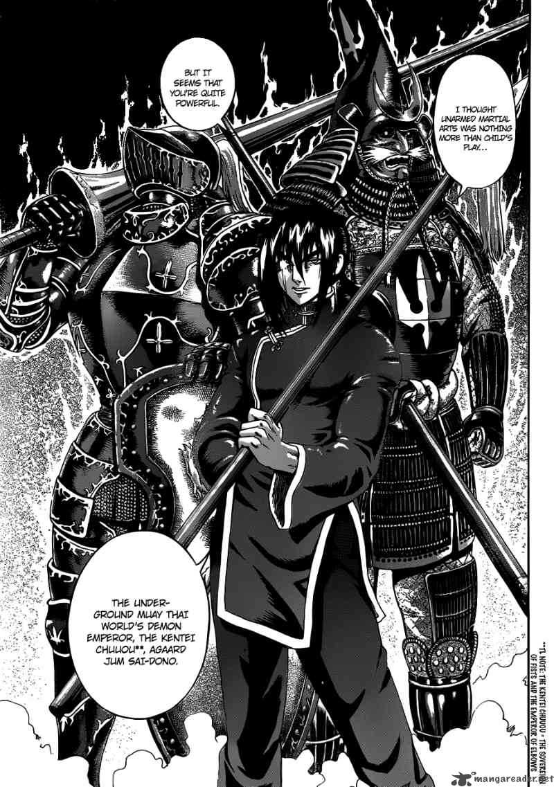 Historys Strongest Disciple Kenichi Chapter 382 Page 15