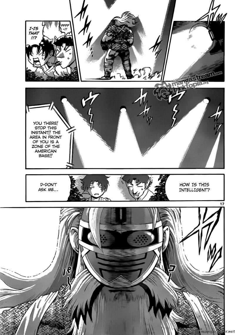 Historys Strongest Disciple Kenichi Chapter 383 Page 17