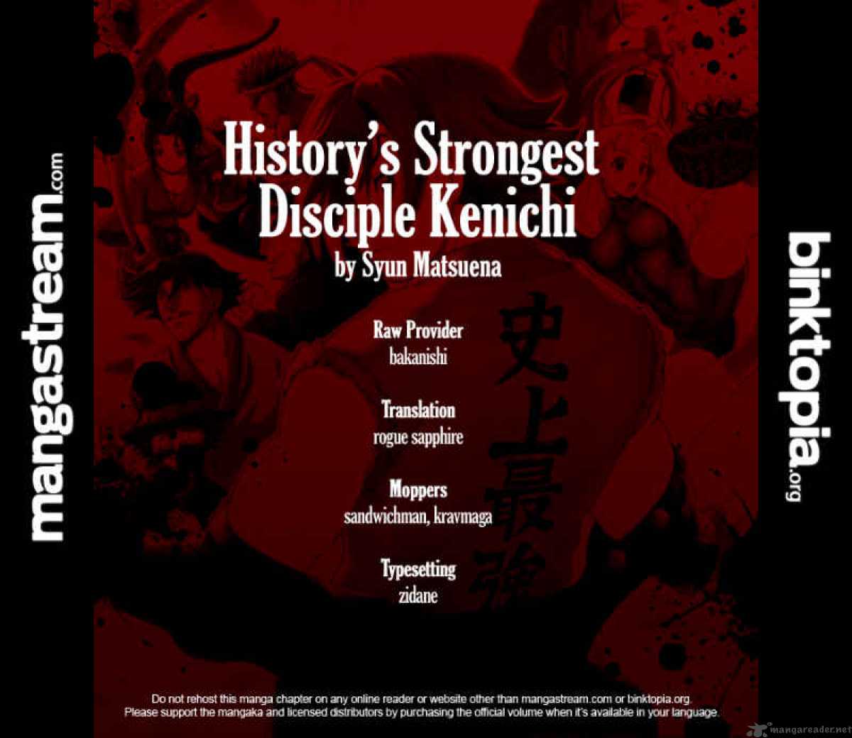 Historys Strongest Disciple Kenichi Chapter 383 Page 19