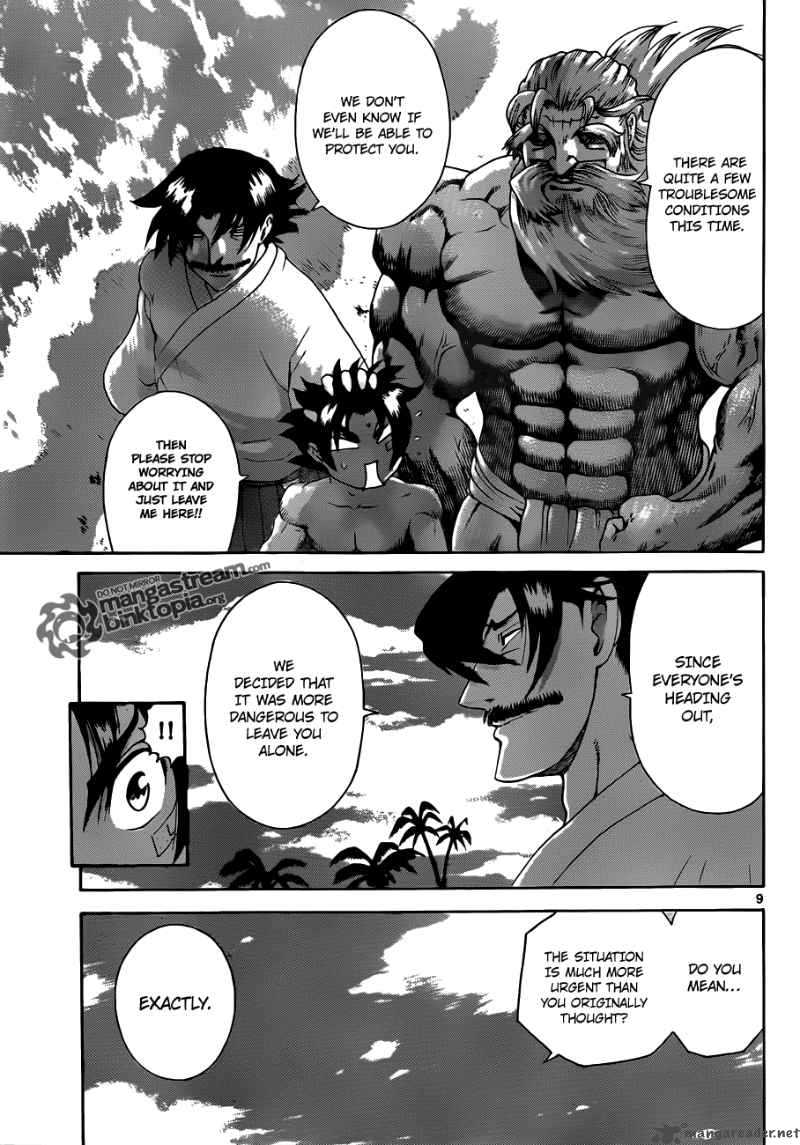 Historys Strongest Disciple Kenichi Chapter 383 Page 9