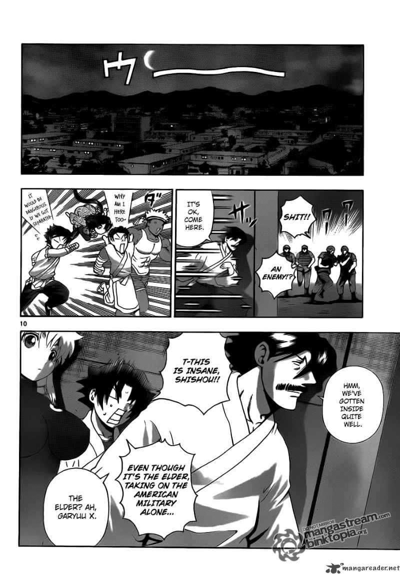 Historys Strongest Disciple Kenichi Chapter 384 Page 10
