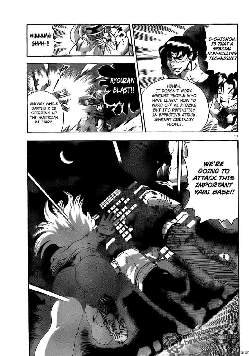 Historys Strongest Disciple Kenichi Chapter 384 Page 15