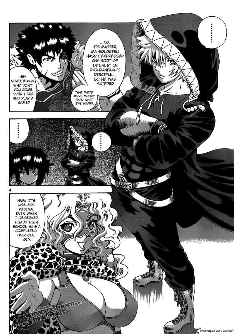 Historys Strongest Disciple Kenichi Chapter 384 Page 4