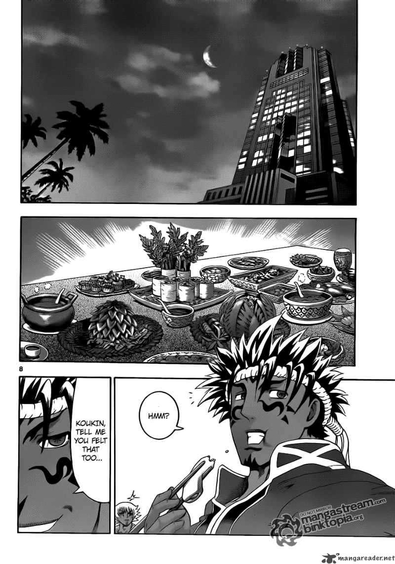 Historys Strongest Disciple Kenichi Chapter 384 Page 8