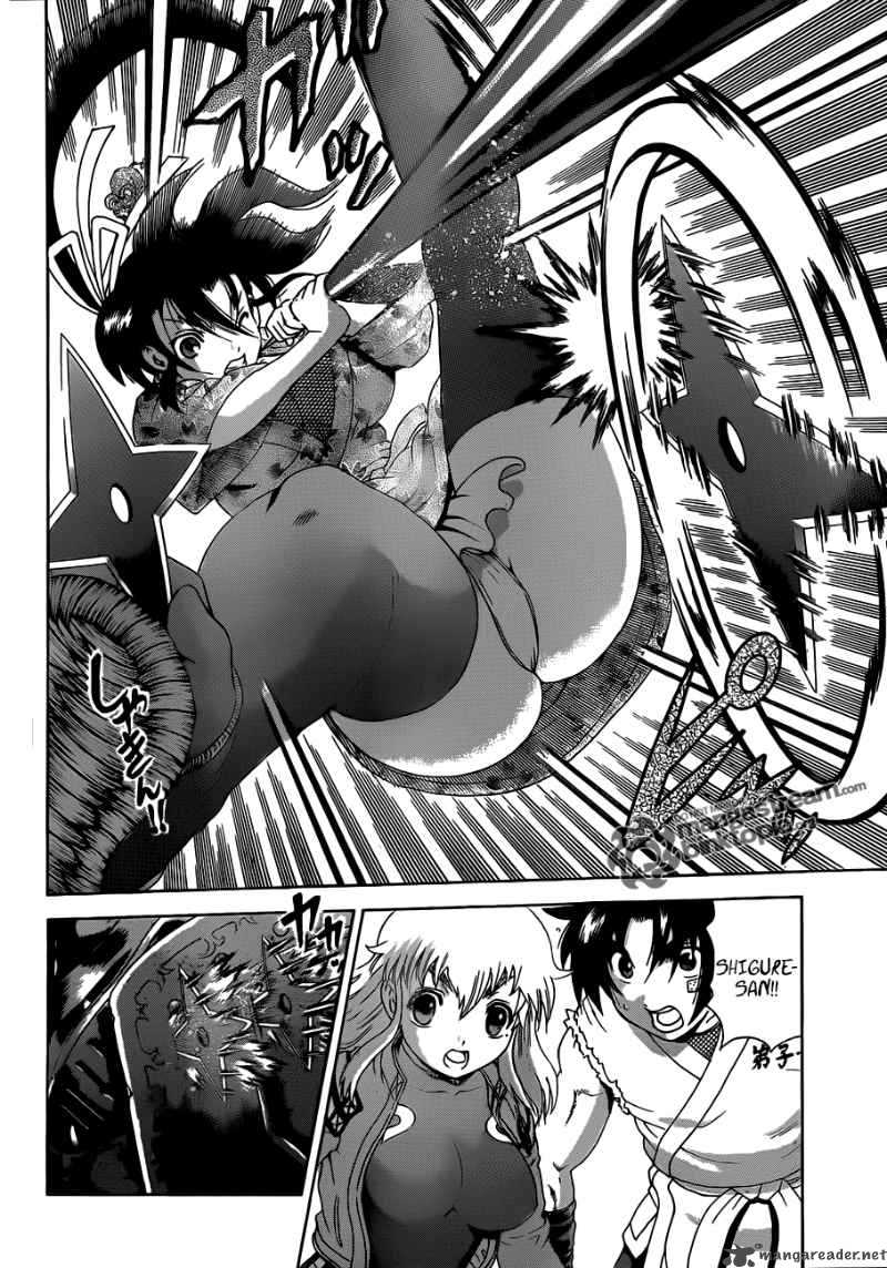 Historys Strongest Disciple Kenichi Chapter 385 Page 8