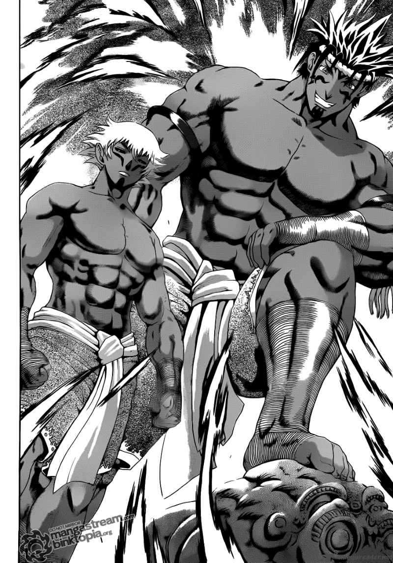 Historys Strongest Disciple Kenichi Chapter 386 Page 7
