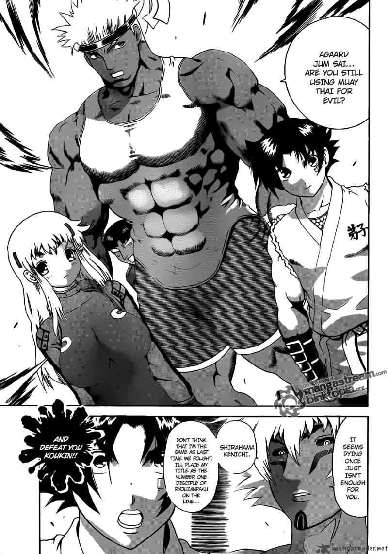 Historys Strongest Disciple Kenichi Chapter 386 Page 8