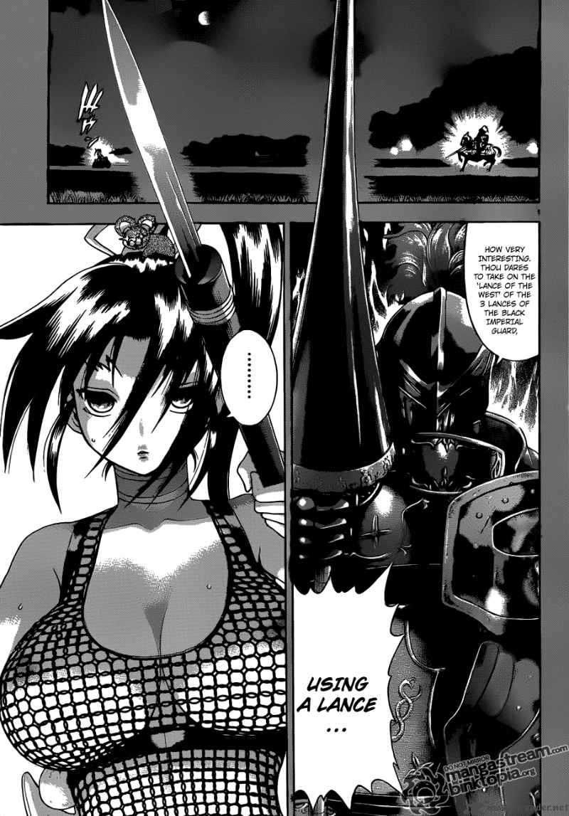 Historys Strongest Disciple Kenichi Chapter 387 Page 1