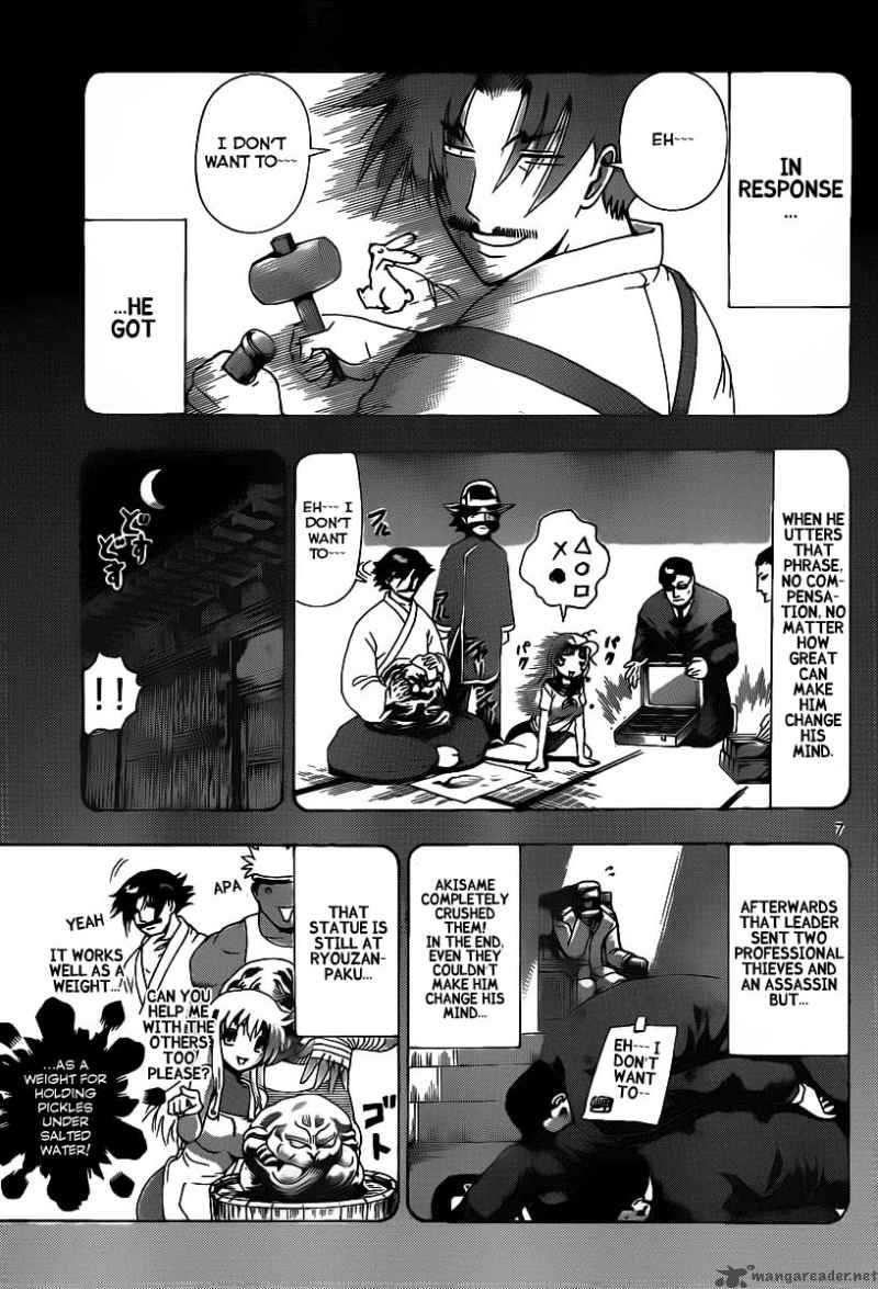 Historys Strongest Disciple Kenichi Chapter 388 Page 7