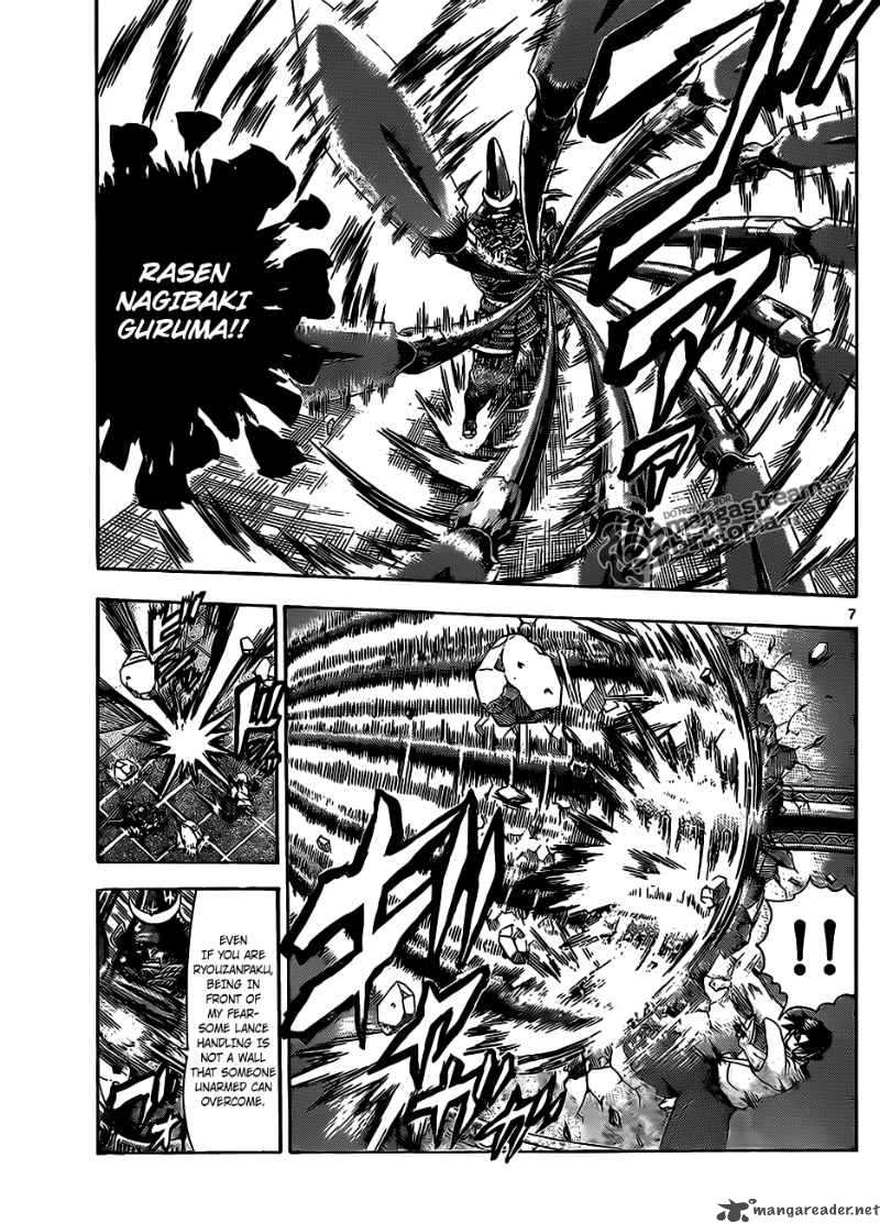 Historys Strongest Disciple Kenichi Chapter 389 Page 6