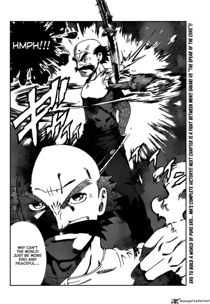 Historys Strongest Disciple Kenichi Chapter 390 Page 16