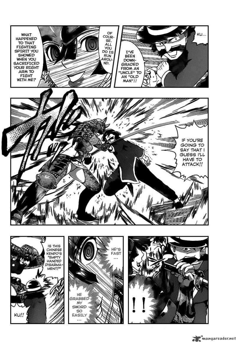 Historys Strongest Disciple Kenichi Chapter 390 Page 4