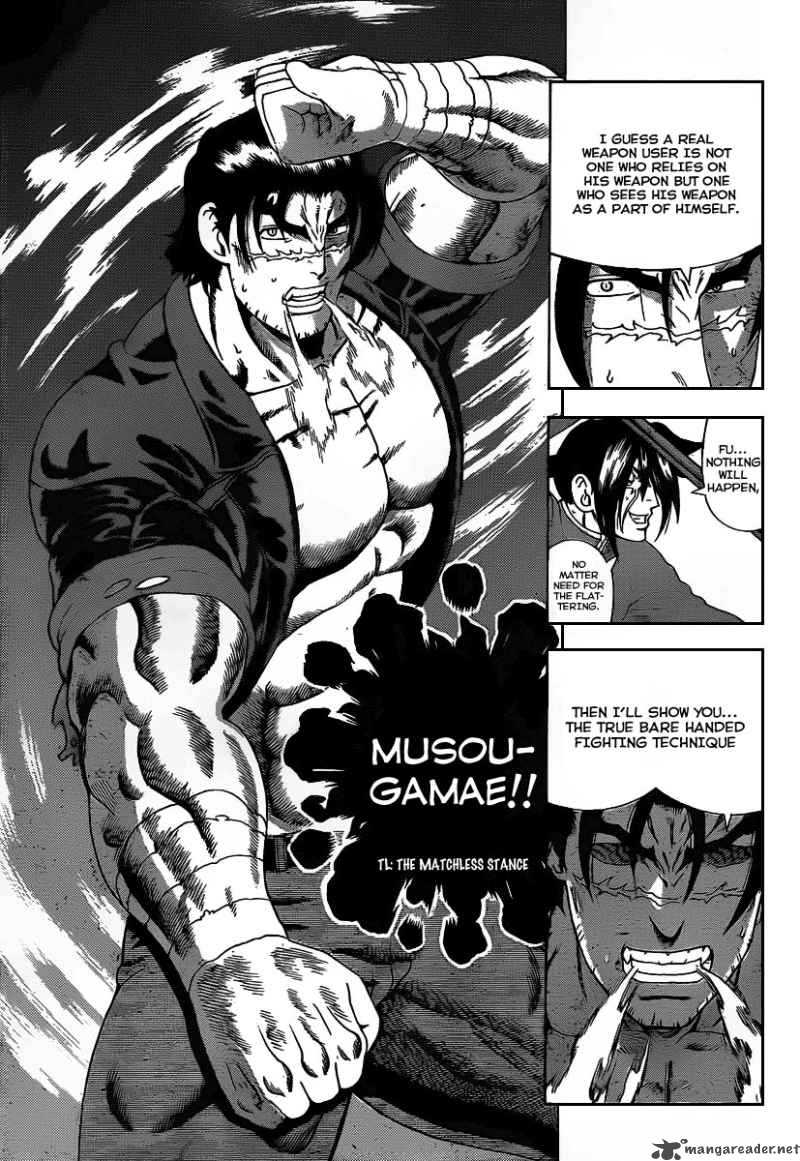 Historys Strongest Disciple Kenichi Chapter 391 Page 10