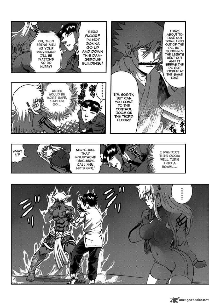 Historys Strongest Disciple Kenichi Chapter 392 Page 14