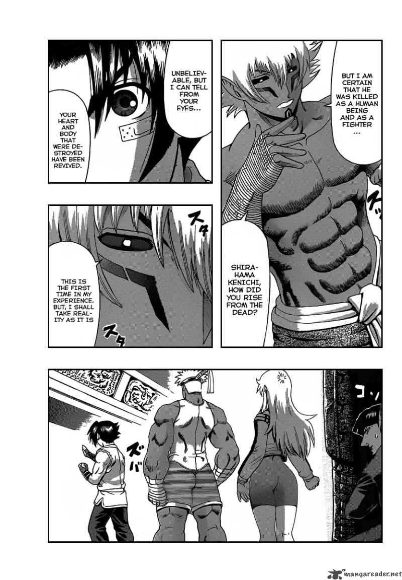 Historys Strongest Disciple Kenichi Chapter 392 Page 3