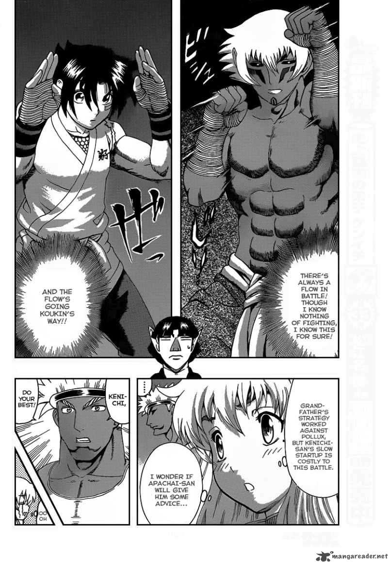 Historys Strongest Disciple Kenichi Chapter 392 Page 6