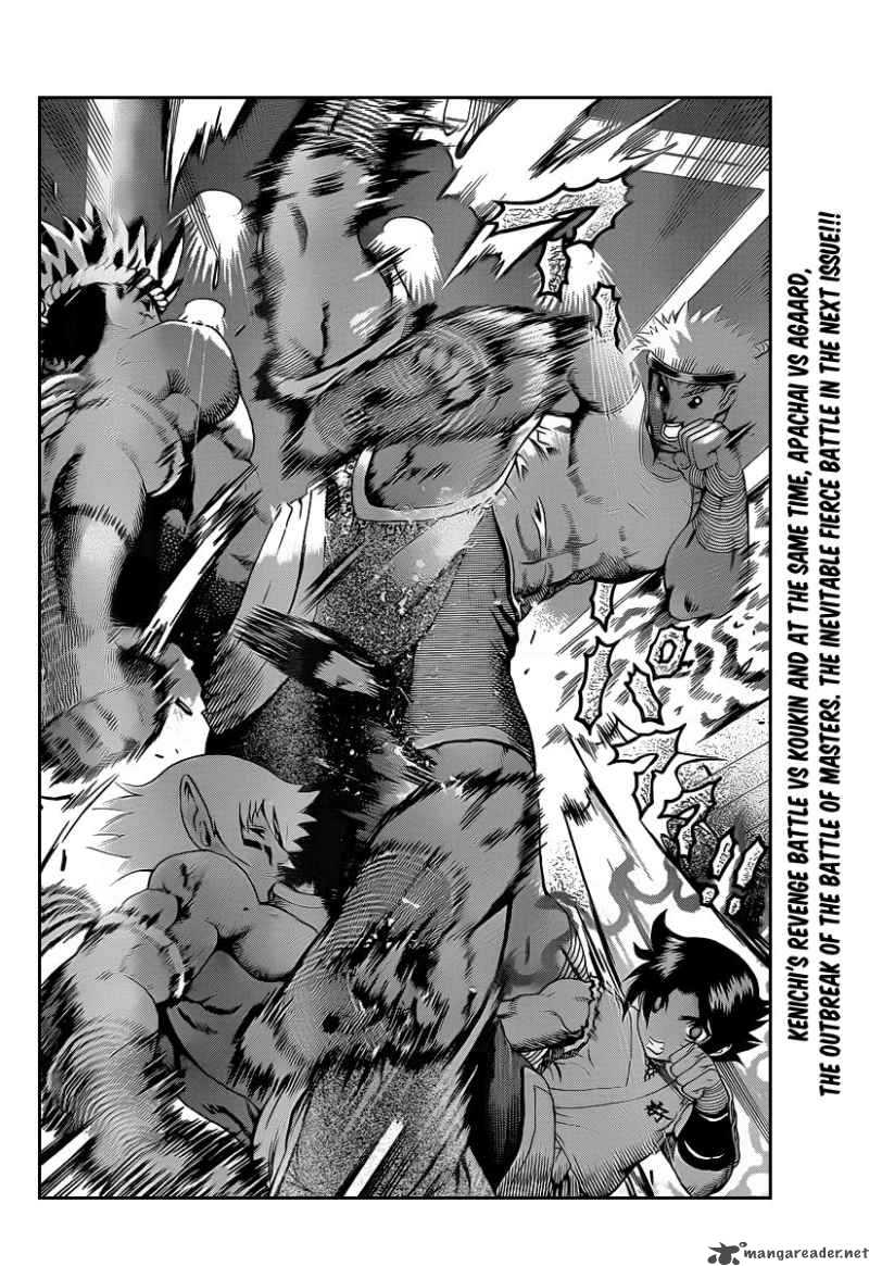 Historys Strongest Disciple Kenichi Chapter 393 Page 19
