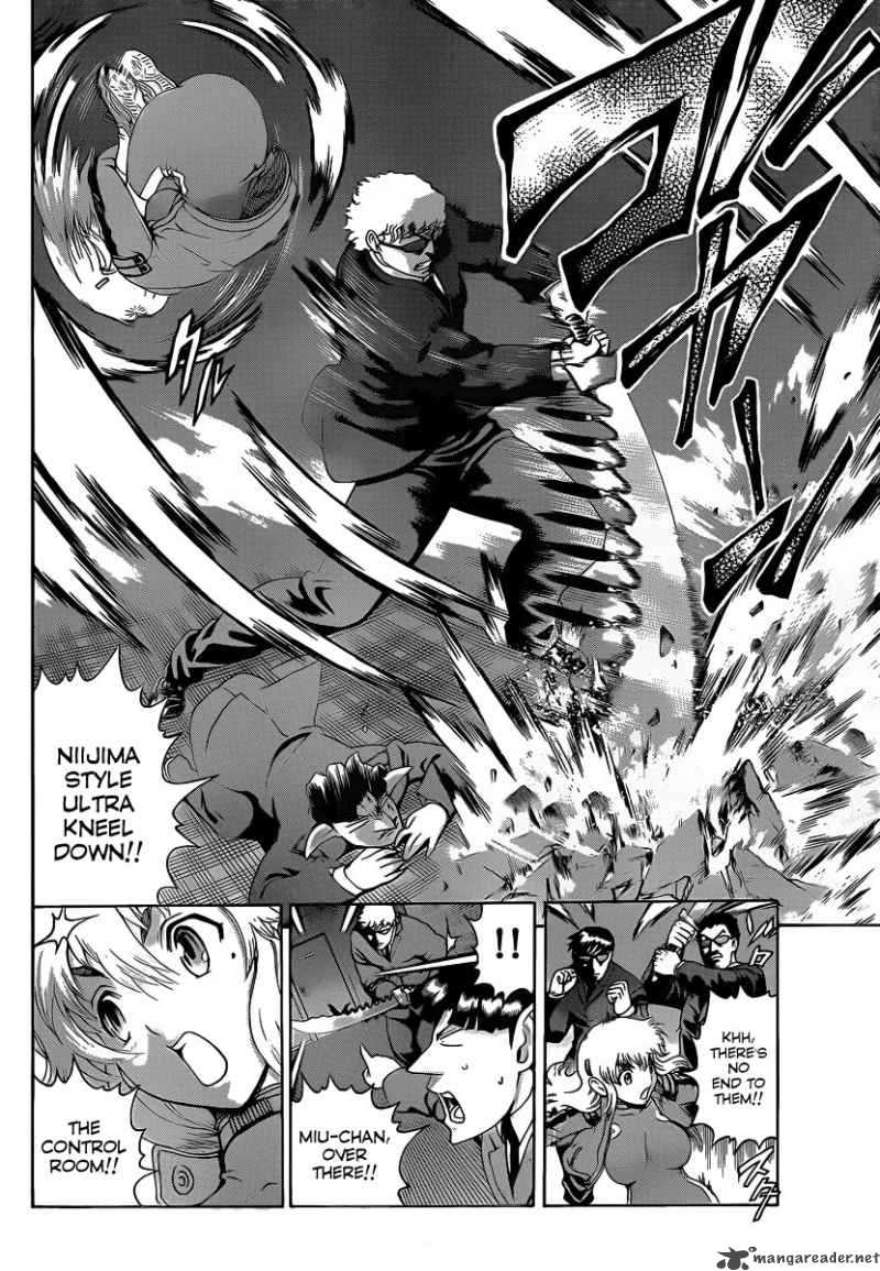 Historys Strongest Disciple Kenichi Chapter 393 Page 7