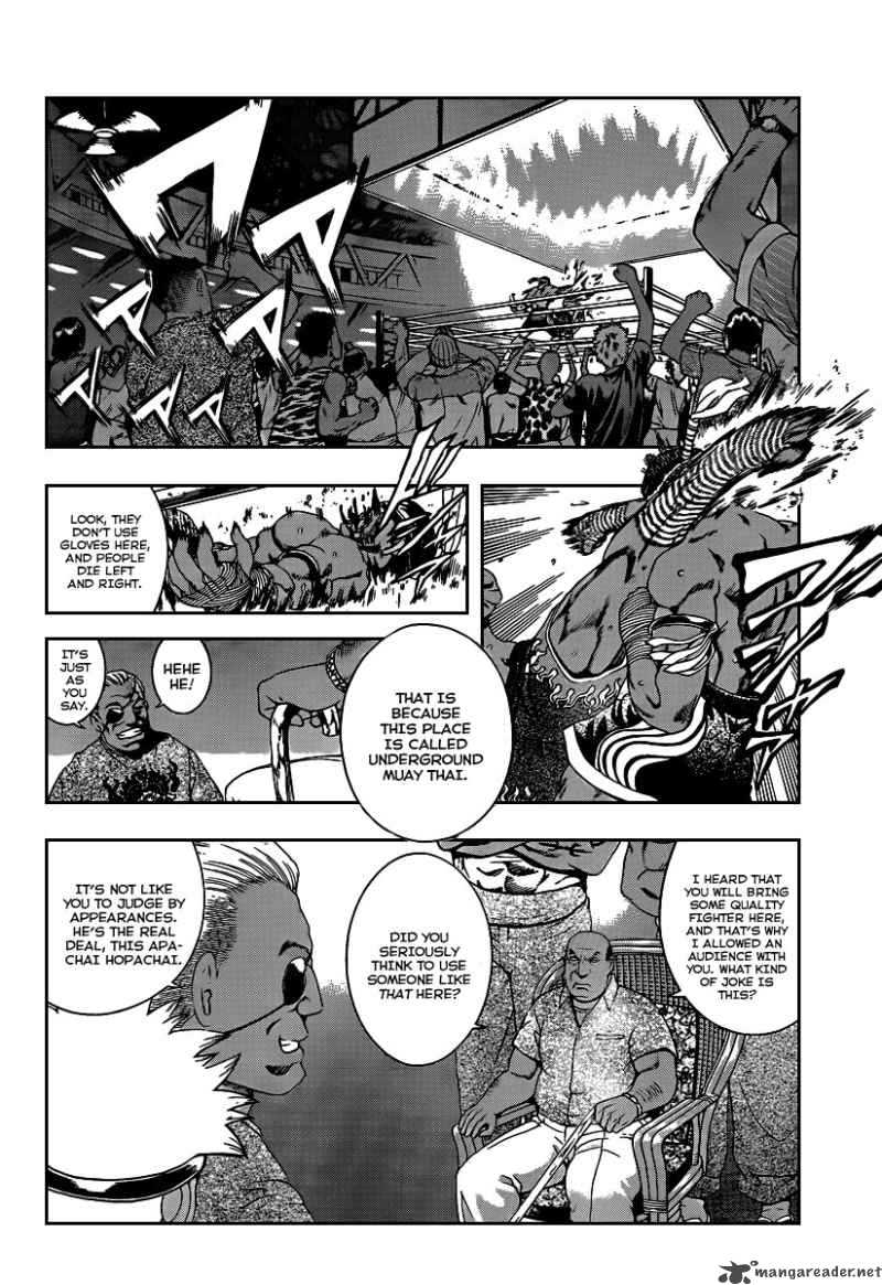Historys Strongest Disciple Kenichi Chapter 394 Page 8