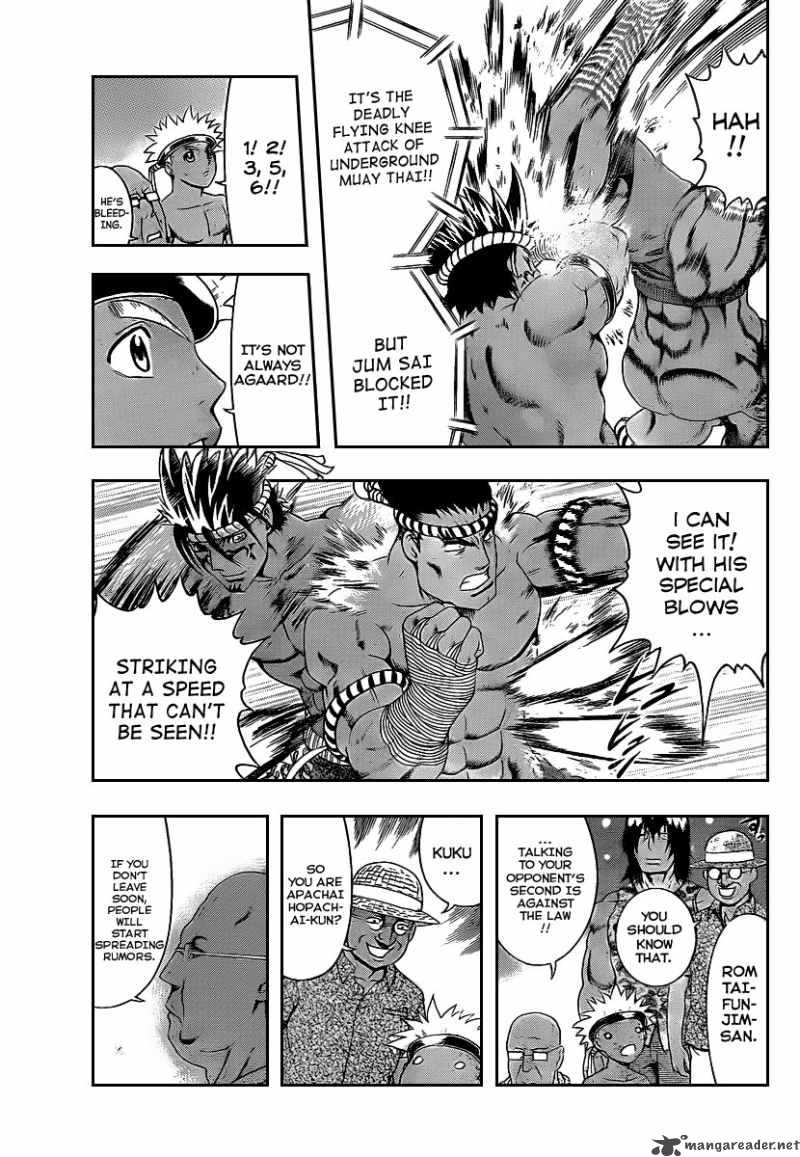 Historys Strongest Disciple Kenichi Chapter 395 Page 10