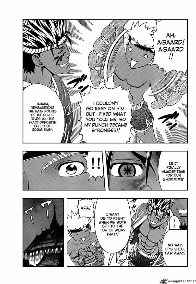 Historys Strongest Disciple Kenichi Chapter 395 Page 8