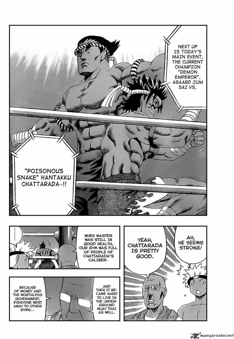 Historys Strongest Disciple Kenichi Chapter 395 Page 9