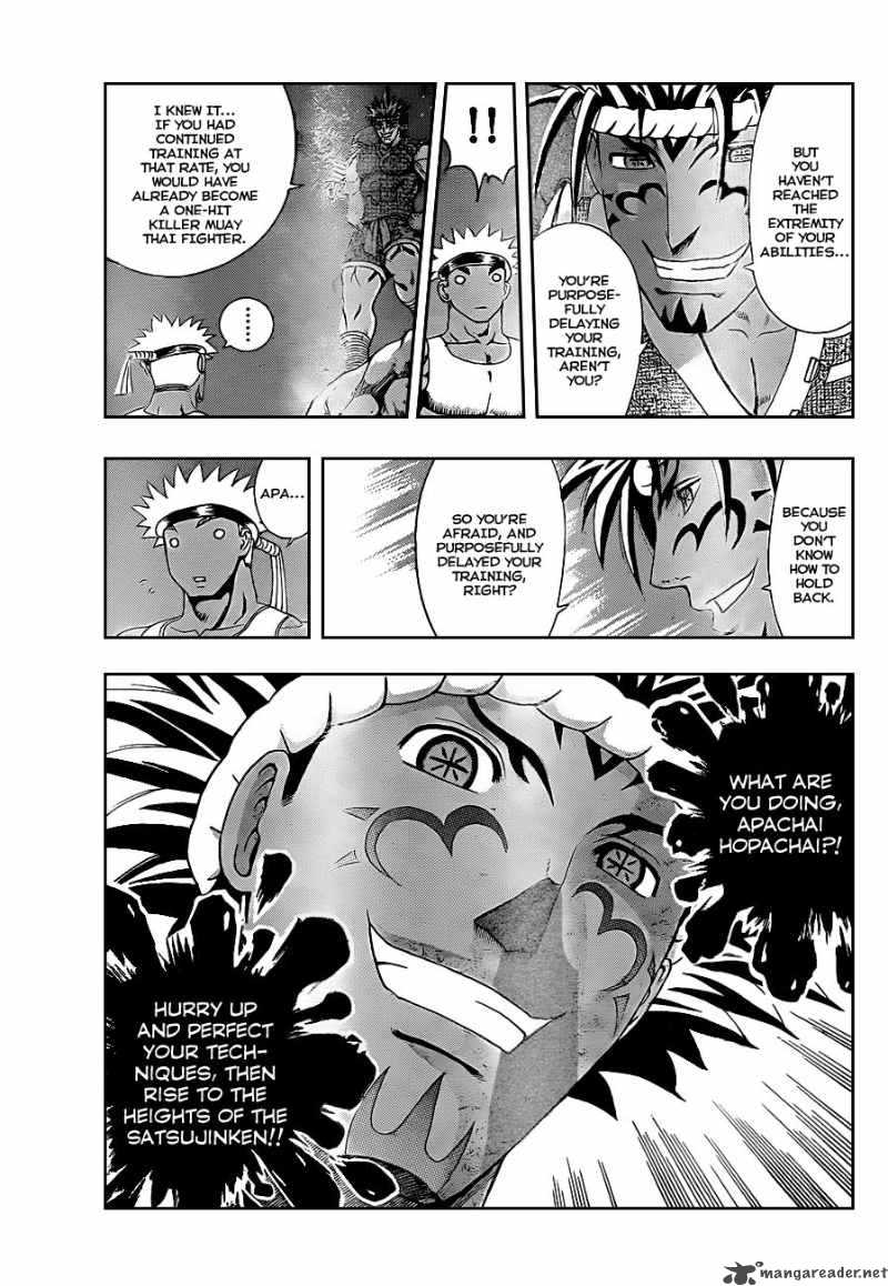 Historys Strongest Disciple Kenichi Chapter 396 Page 11