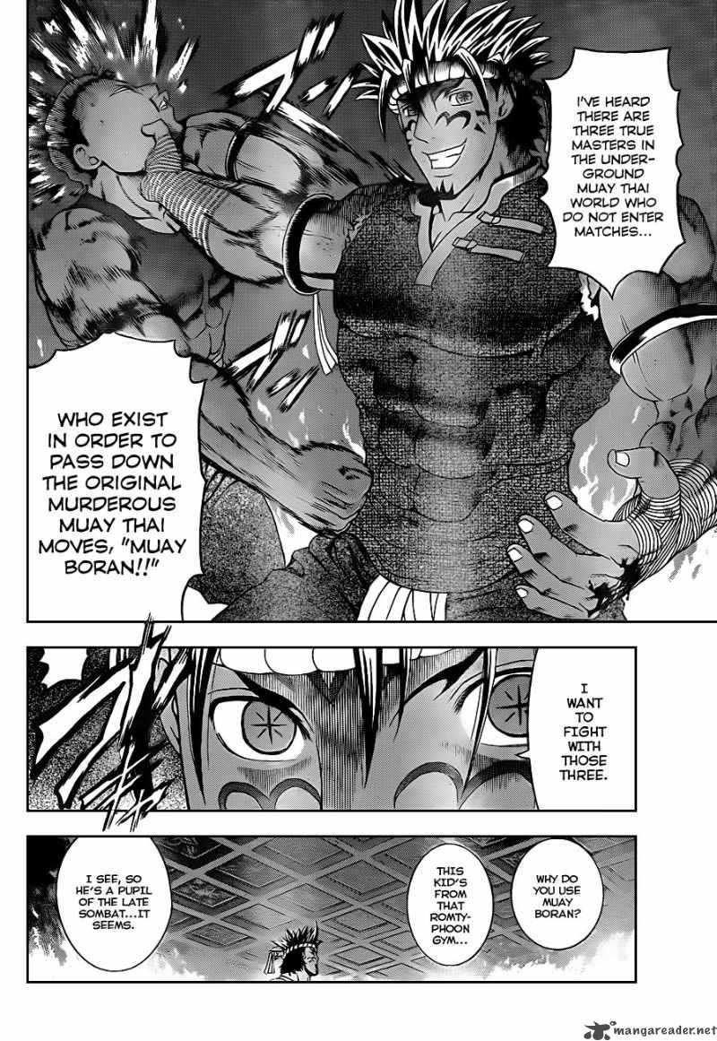 Historys Strongest Disciple Kenichi Chapter 396 Page 14