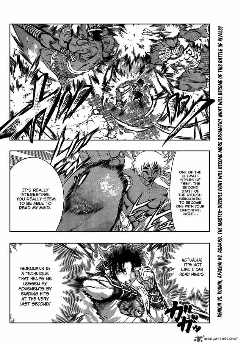 Historys Strongest Disciple Kenichi Chapter 397 Page 2