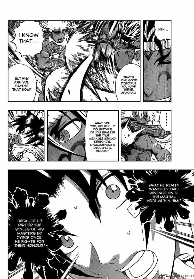 Historys Strongest Disciple Kenichi Chapter 397 Page 6