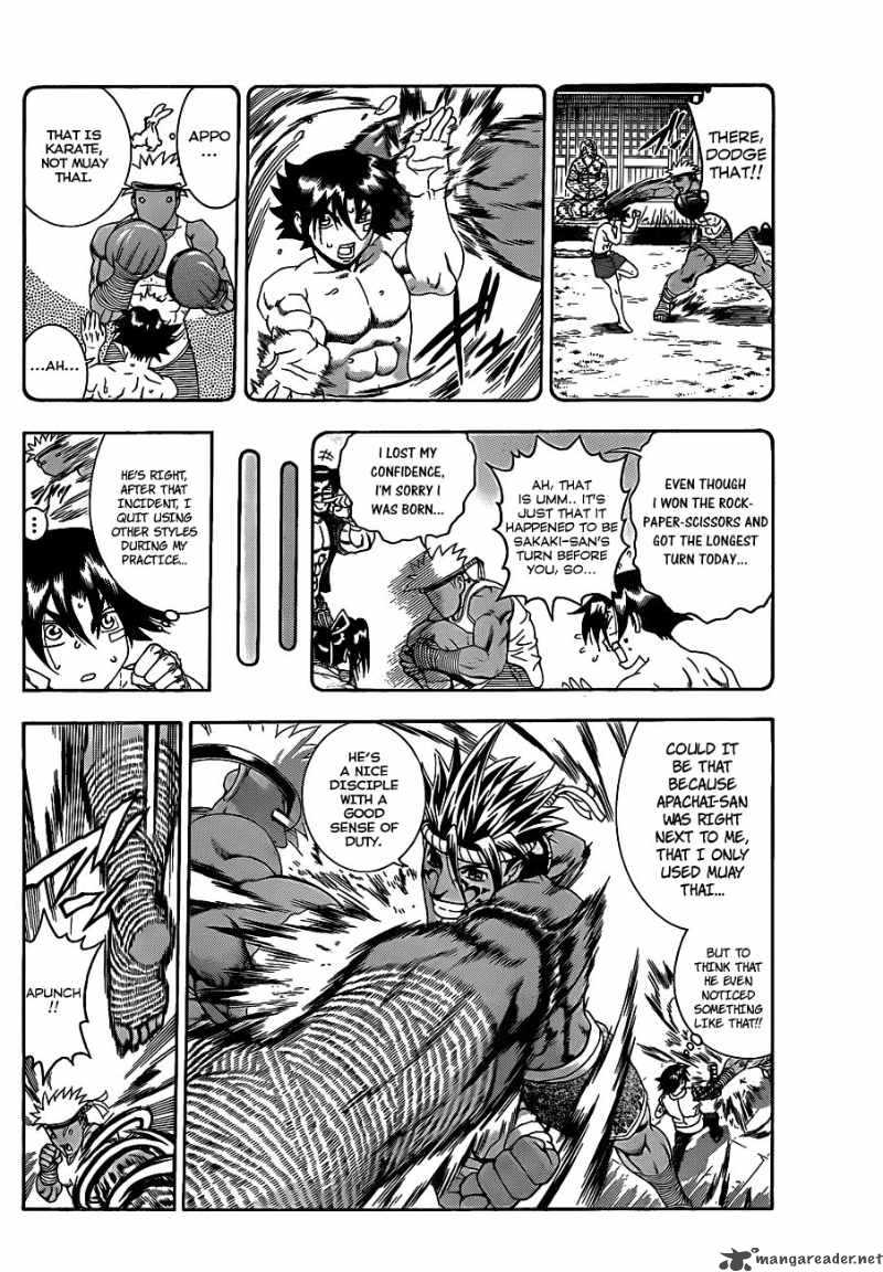 Historys Strongest Disciple Kenichi Chapter 397 Page 8