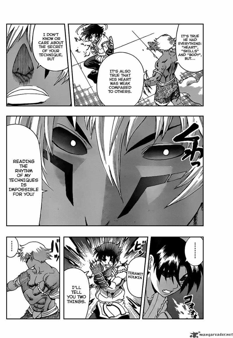 Historys Strongest Disciple Kenichi Chapter 398 Page 13