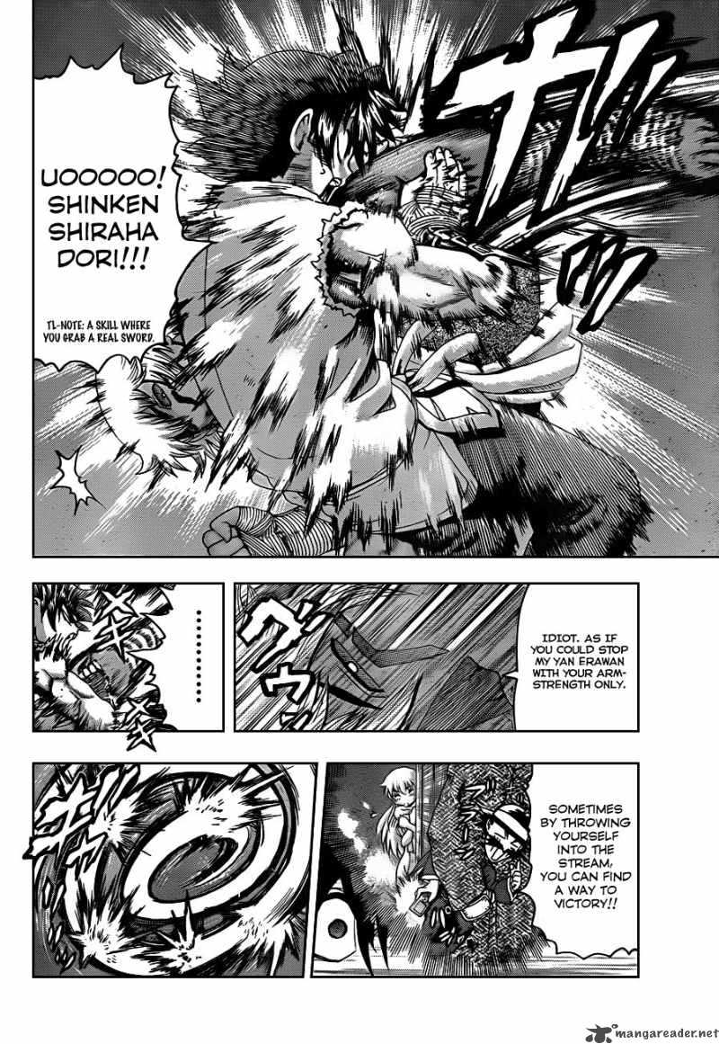 Historys Strongest Disciple Kenichi Chapter 398 Page 5
