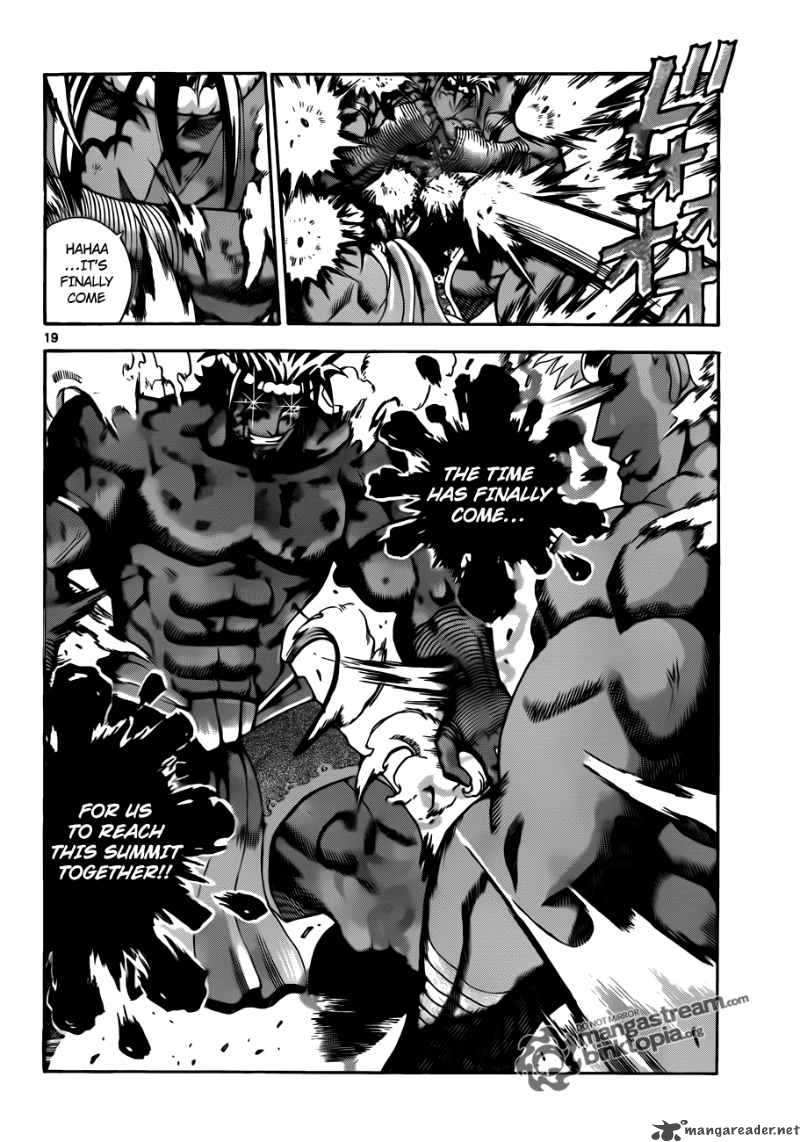 Historys Strongest Disciple Kenichi Chapter 399 Page 16