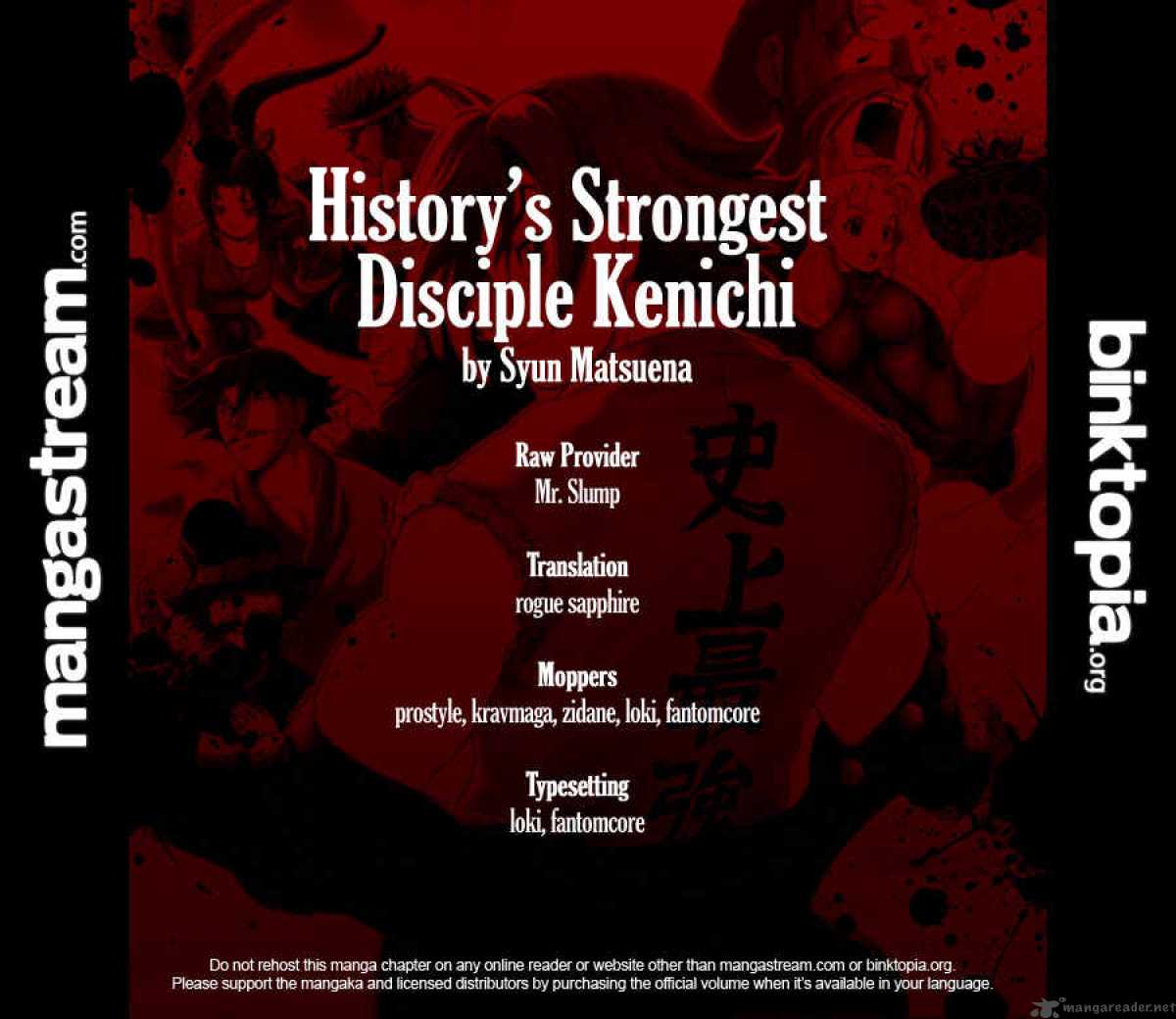 Historys Strongest Disciple Kenichi Chapter 401 Page 20