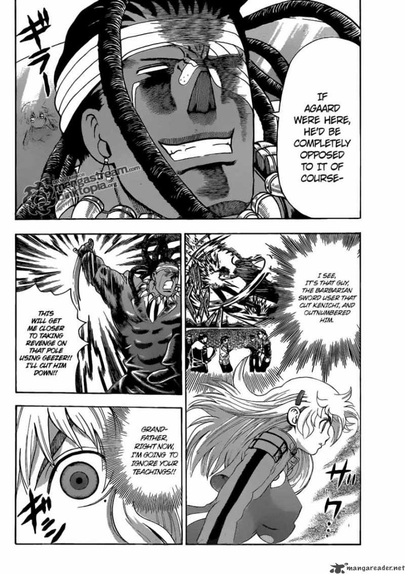 Historys Strongest Disciple Kenichi Chapter 402 Page 7