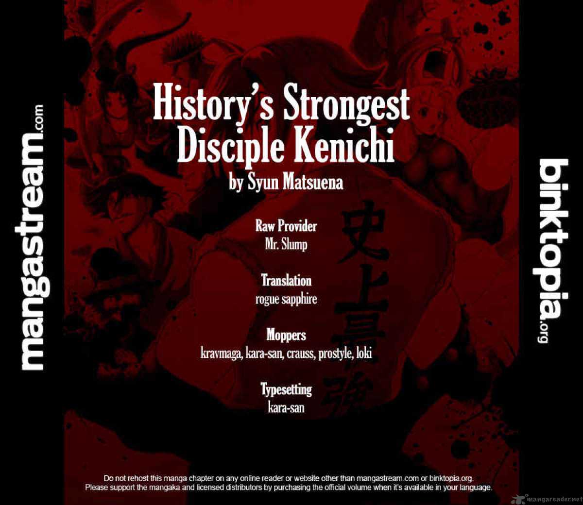 Historys Strongest Disciple Kenichi Chapter 406 Page 16