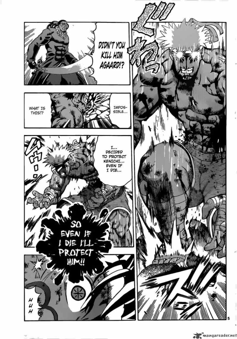 Historys Strongest Disciple Kenichi Chapter 406 Page 4