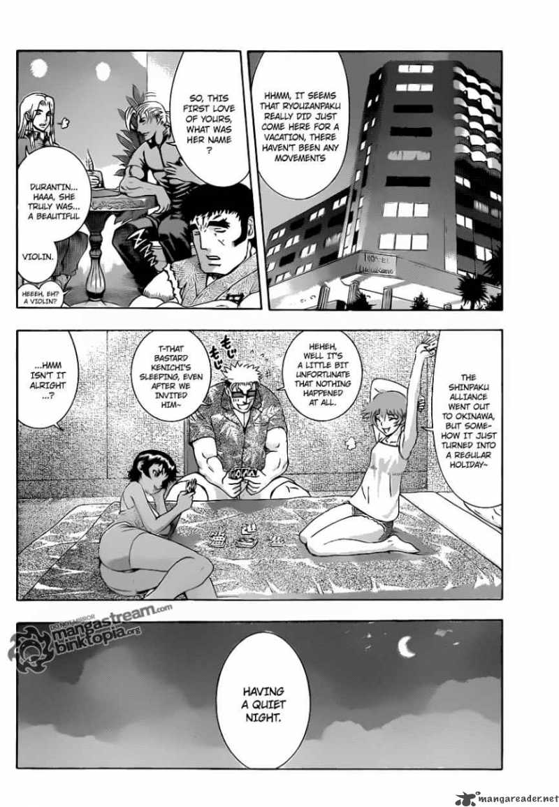 Historys Strongest Disciple Kenichi Chapter 407 Page 16