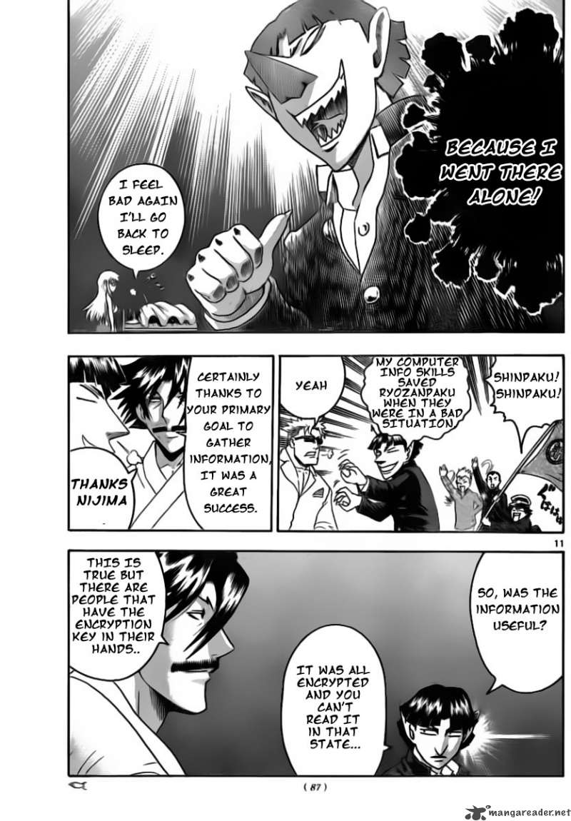 Historys Strongest Disciple Kenichi Chapter 408 Page 11