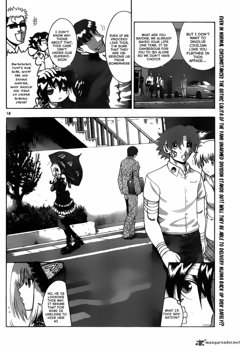 Historys Strongest Disciple Kenichi Chapter 411 Page 17