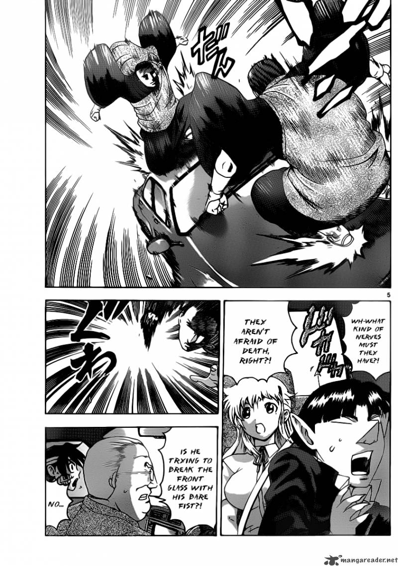 Historys Strongest Disciple Kenichi Chapter 412 Page 5